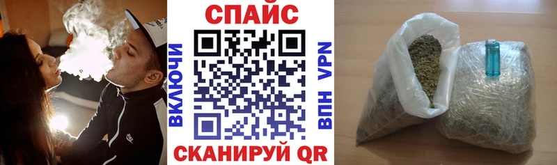 Бутират оксана  Куртамыш 