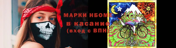mdpv Алзамай