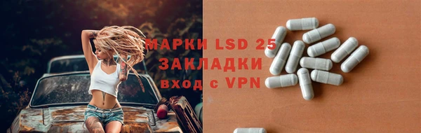 дурь Россошь