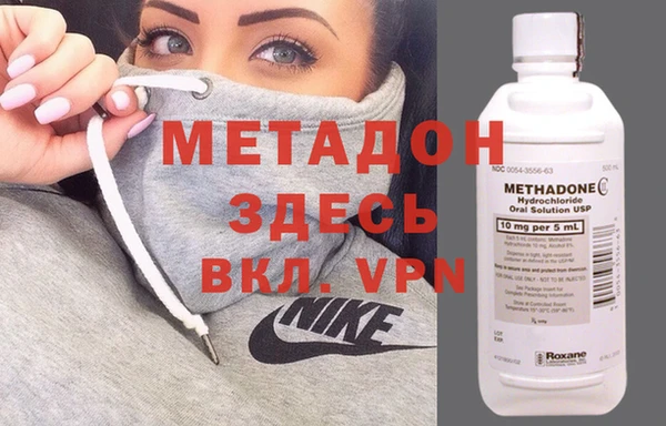 стаф Алексеевка
