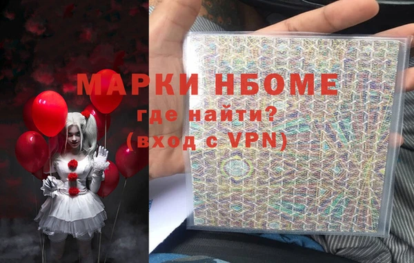mdpv Алзамай