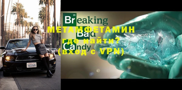 mdpv Алзамай