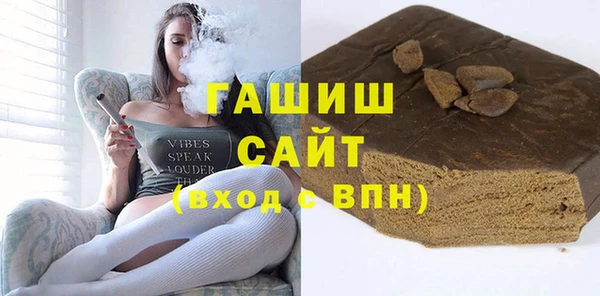 mdpv Алзамай