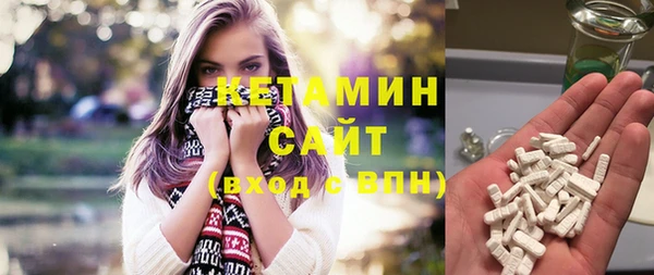 мяу мяу кристалл Алексин