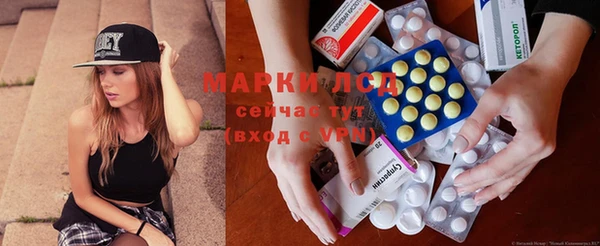 мяу мяу кристалл Алексин